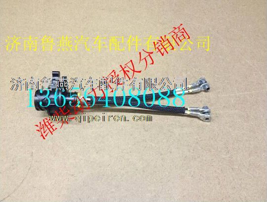 080V25413-6089,,济南鲁燕汽车配件有限公司