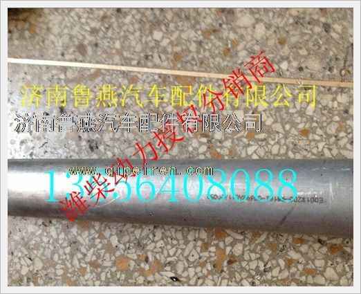 200-98182-0089,,济南鲁燕汽车配件有限公司