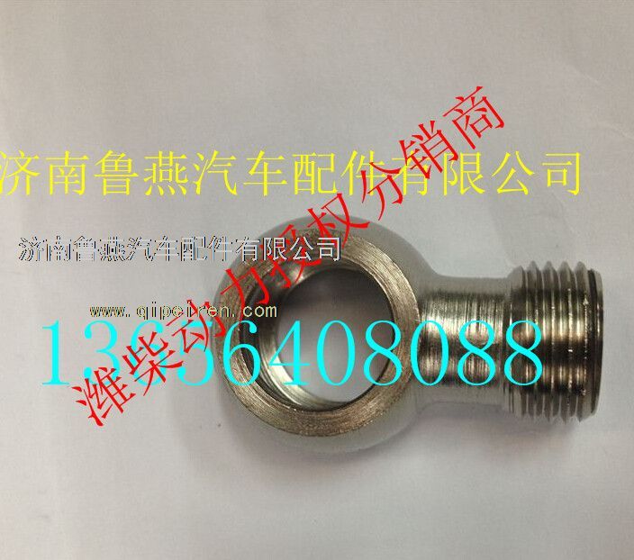 200V98103-0037,,济南鲁燕汽车配件有限公司