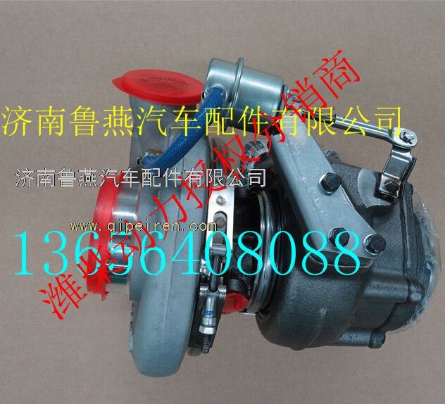 重汽曼MC11涡轮增压器 图1