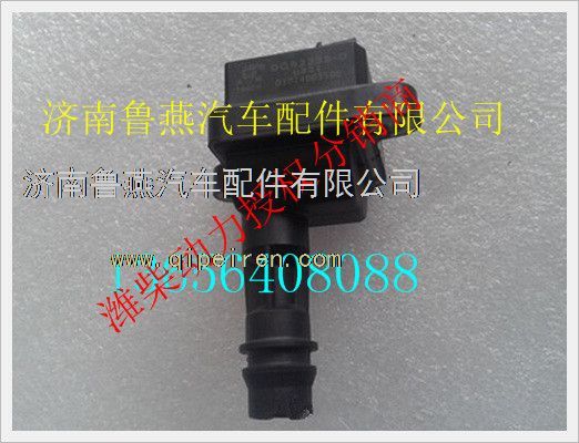 D1024003500,潍柴LNG天然气发动机点火线圈,济南鲁燕汽车配件有限公司