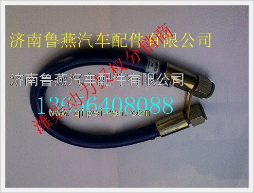 潍柴天然气发动机燃气管612600190288