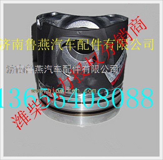 D05-101-800M+B,上柴D6114发动机活塞,济南鲁燕汽车配件有限公司