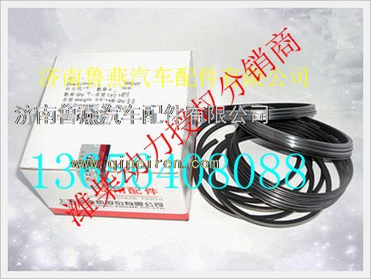 D05-108-31+A,上柴D6114发动机活塞环(国三),济南鲁燕汽车配件有限公司