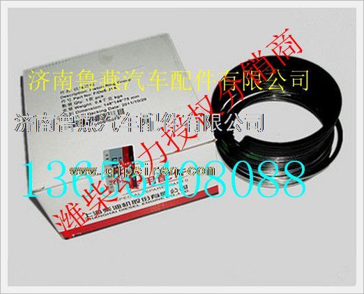 D05-01A,上柴D6114发动机活塞环,济南鲁燕汽车配件有限公司