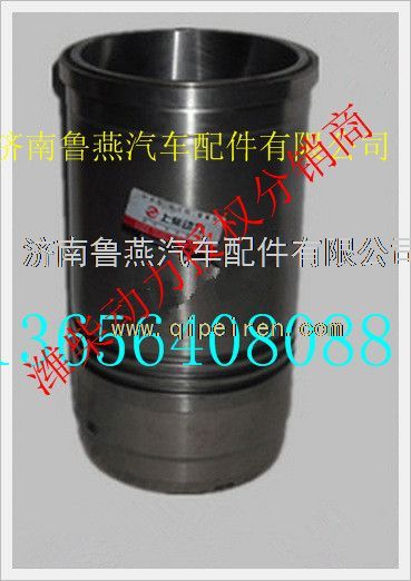 D02A-104-30B,上柴D6114发动机气缸套,济南鲁燕汽车配件有限公司