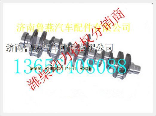 D06A-101-51,上柴D6114发动机曲轴总成,济南鲁燕汽车配件有限公司
