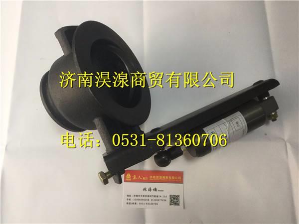 WG9925540004,,济南淏湶商贸有限公司