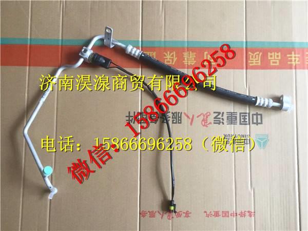 712W61942-0015,,济南淏湶商贸有限公司