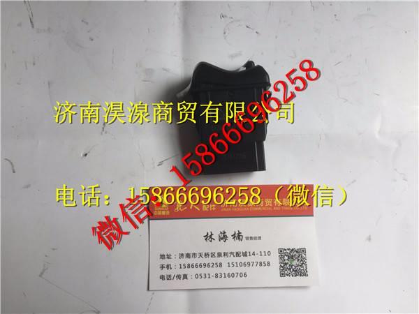812w25503-6020,,济南淏湶商贸有限公司