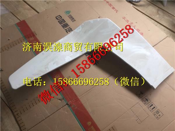 811W62910-0249,,济南淏湶商贸有限公司