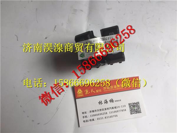 812W25503-6035,,济南淏湶商贸有限公司