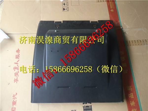 WG9925954014,,济南淏湶商贸有限公司