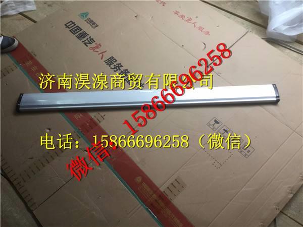 712W41673-0047,,济南淏湶商贸有限公司
