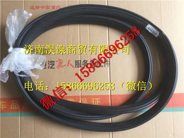 810W62651-0107,,济南淏湶商贸有限公司