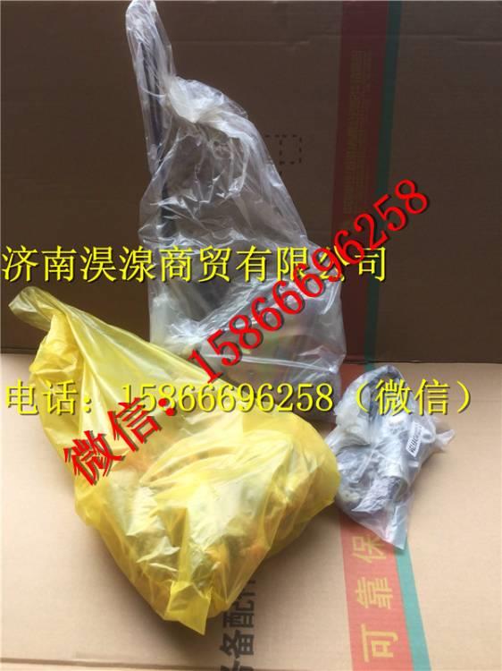 WG1684347022,,济南淏湶商贸有限公司