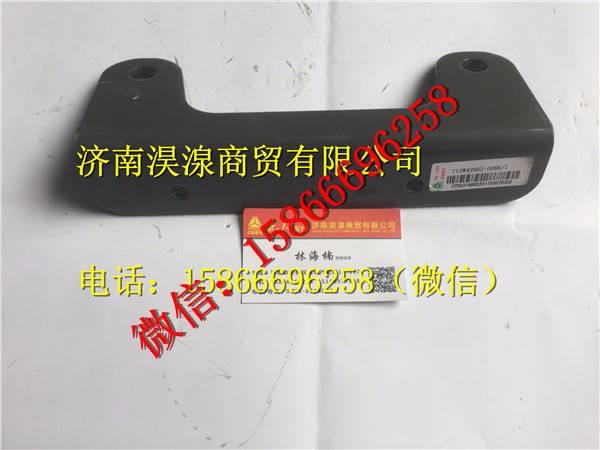 712W42902-0086,,济南淏湶商贸有限公司