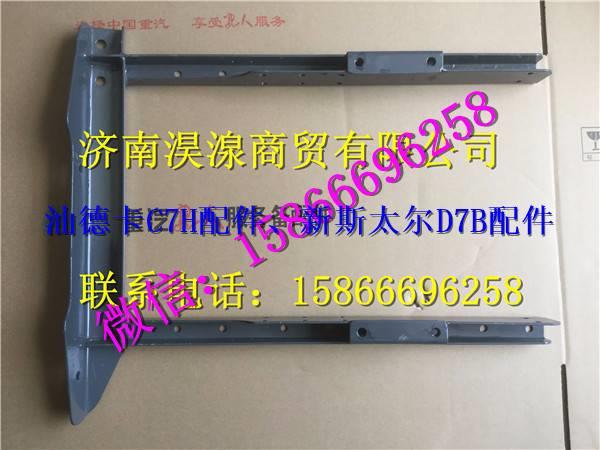 711W42902-5386,,济南淏湶商贸有限公司