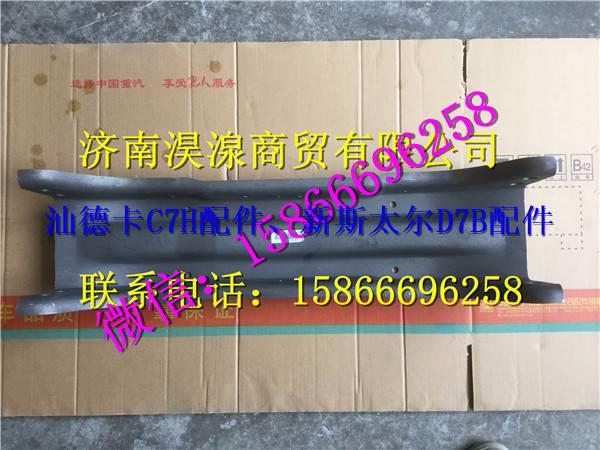 AZ9727517013,,济南淏湶商贸有限公司