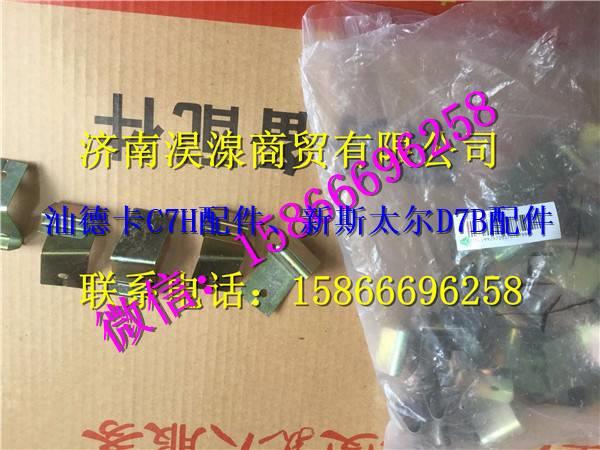 812w41685-0033,,济南淏湶商贸有限公司