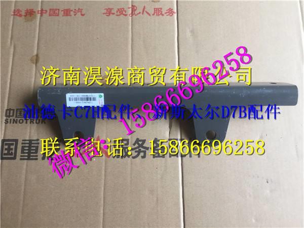 712W42902-0088,,济南淏湶商贸有限公司