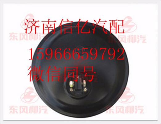C8219010-C0100,,济南信亿汽车配件有限公司