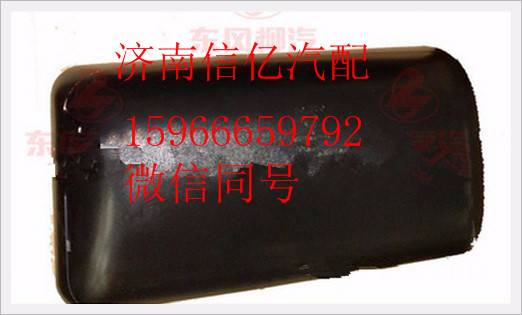M51-8202011,,济南信亿汽车配件有限公司