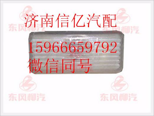 M51-4126010,,济南信亿汽车配件有限公司
