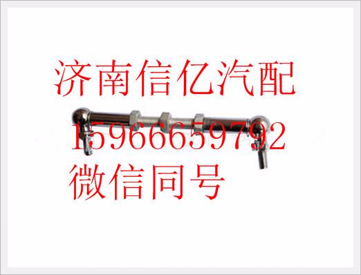 M5Q-5001530B,,济南信亿汽车配件有限公司
