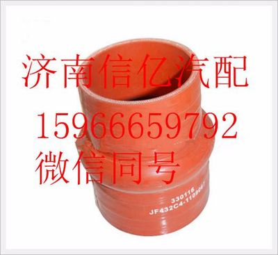 JF432C4-1109067,,济南信亿汽车配件有限公司