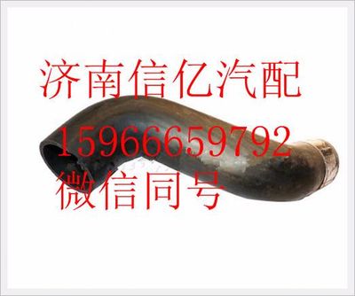 TP401H3-1303011,,济南信亿汽车配件有限公司