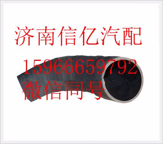 RD1512UD-1109013,,济南信亿汽车配件有限公司