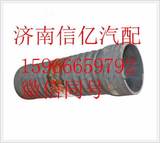 RX1461BU-1109013,,济南信亿汽车配件有限公司