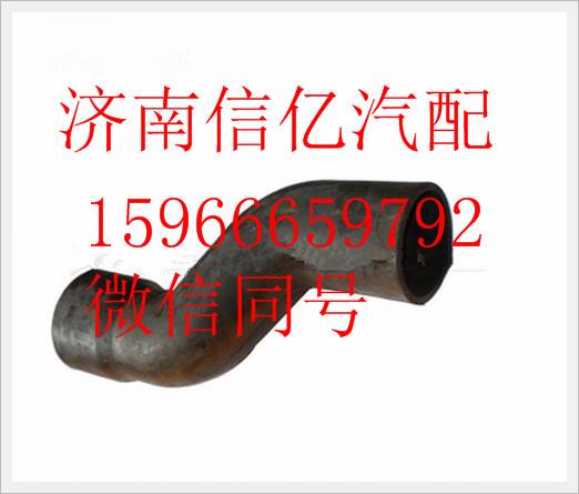 LC103F1-1119056,,济南信亿汽车配件有限公司