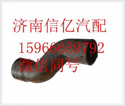 LC103F1-1119056,,济南信亿汽车配件有限公司
