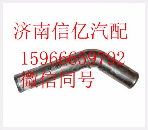 LC131-1109056,,济南信亿汽车配件有限公司