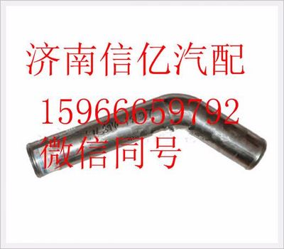 LC131-1109056,,济南信亿汽车配件有限公司