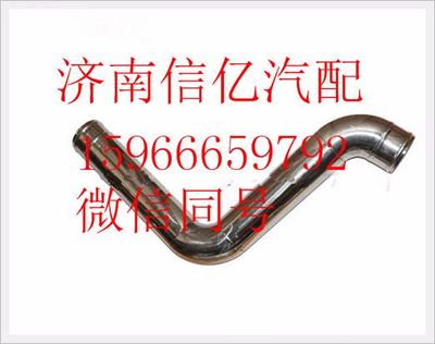 RD1512VT-1119056,,济南信亿汽车配件有限公司