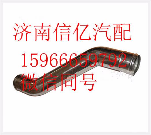 RE3382RT-1119057,,济南信亿汽车配件有限公司