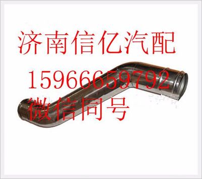 RE3382RT-1119057,,济南信亿汽车配件有限公司