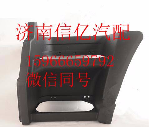 M51-8405101A,,济南信亿汽车配件有限公司