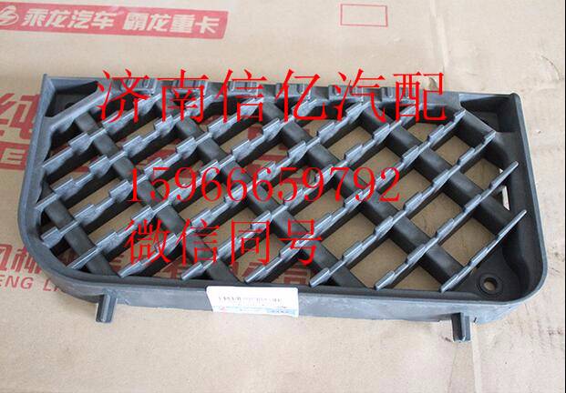 M53-8405155A,,济南信亿汽车配件有限公司