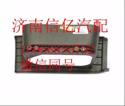 M53-8405157,,济南信亿汽车配件有限公司