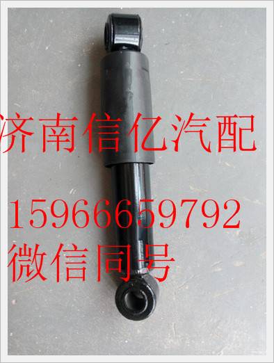 0008912205-6048,北方奔驰驾驶室减震器,济南信亿汽车配件有限公司