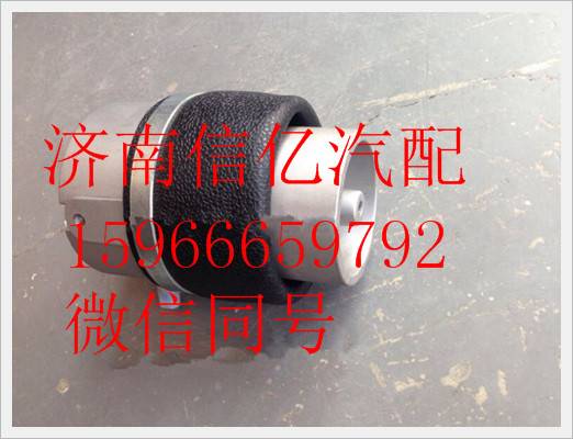 H0502A01210AO,欧曼ETX前悬气囊,济南信亿汽车配件有限公司