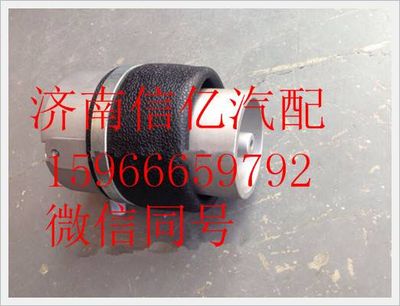 H0502A01210AO,欧曼ETX前悬气囊,济南信亿汽车配件有限公司