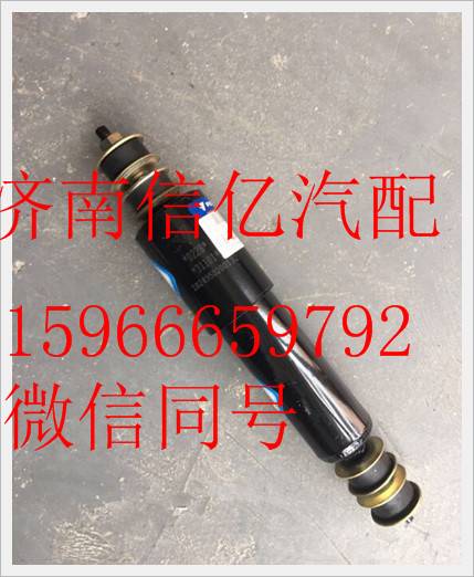 1B24950200132,欧曼驾驶室减震器后,济南信亿汽车配件有限公司