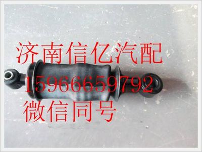 H4502A01030AO,欧曼新款前气囊,济南信亿汽车配件有限公司