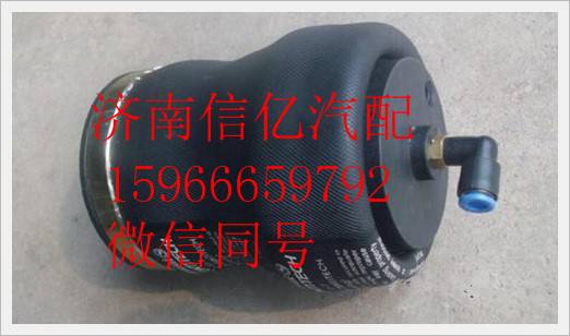 ,欧曼座椅气囊,济南信亿汽车配件有限公司