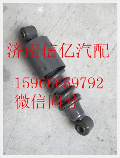 AZ1608440016,,济南信亿汽车配件有限公司